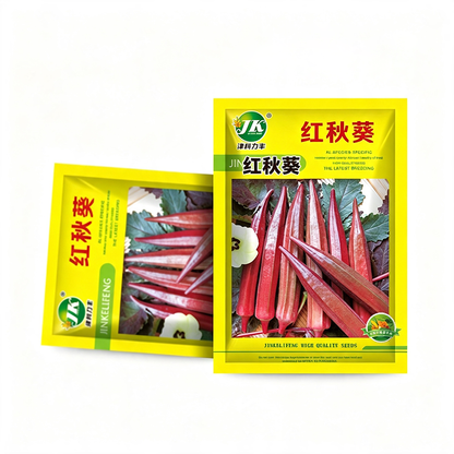 Okra Seeds | 5 grams Per Bag (approximately 90 grains)