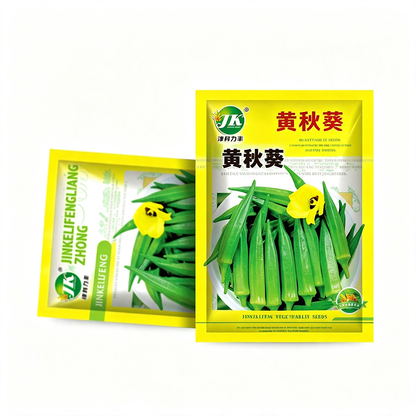 Okra Seeds | 5 grams Per Bag (approximately 90 grains)