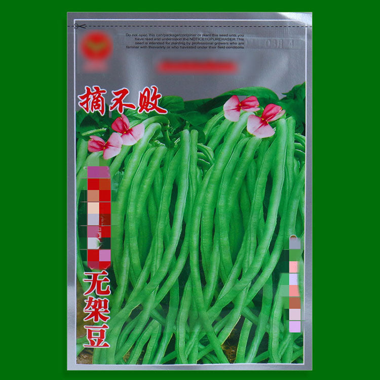 vegetable seeds